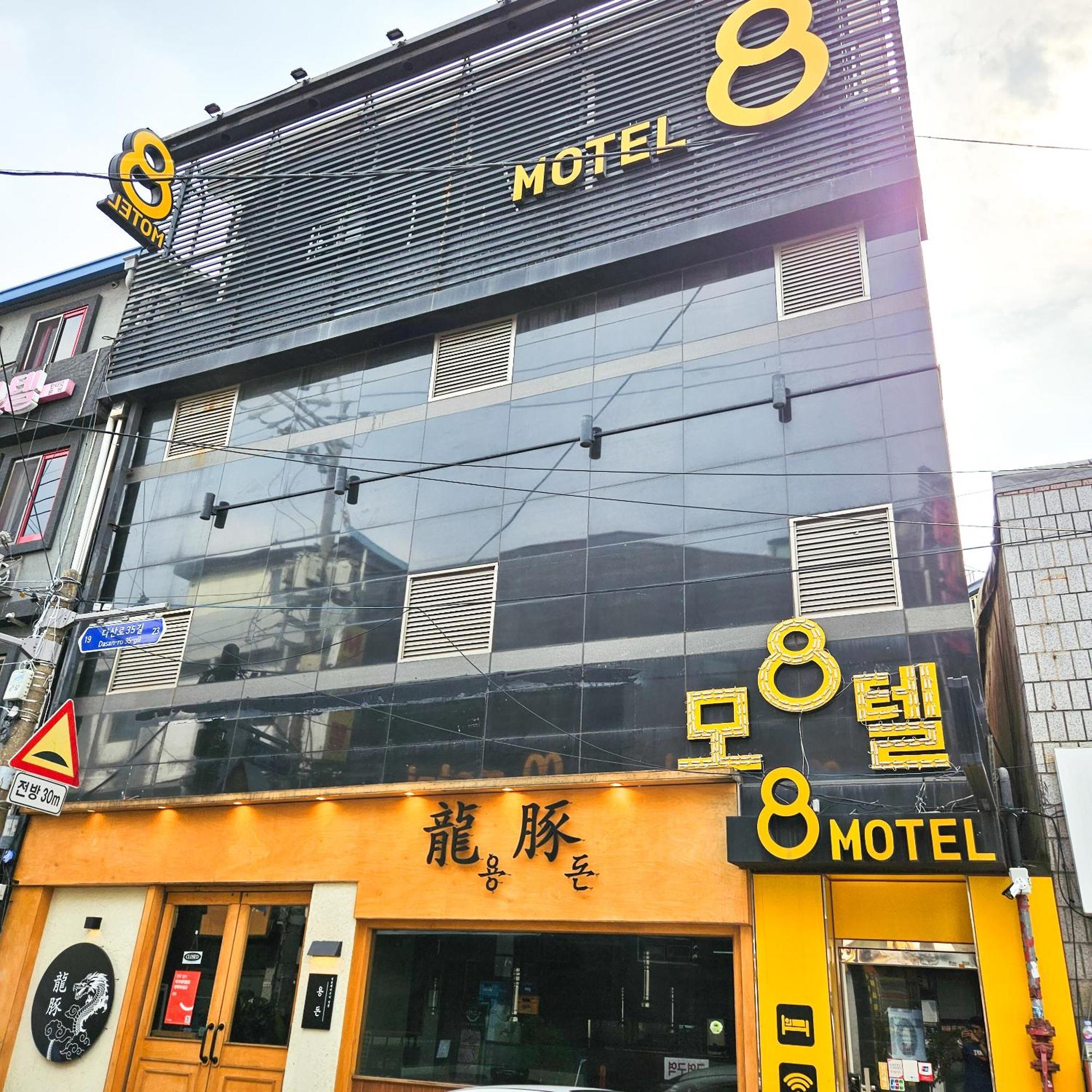 8 Hotel Seul Esterno foto
